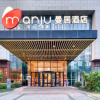 Отель Kaiyuan Mingting Hotel, Ningbo Eastern New Town Convention and Exhibition Center, фото 11