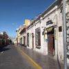 Отель Hostal del Libertador, фото 5