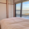 Отель Miyabi-Minami Atami - Vacation STAY 98795v, фото 34