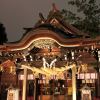Отель APA Hotel Hakataeki Chikushiguchi, фото 26