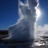 Отель Villa - South Iceland, фото 13
