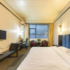 Отель Wangjia Dayuan Business Hotel, фото 19
