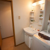 Отель Yotei Cottage, фото 8