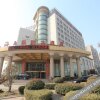 Отель Tianhaiyuan International Hotel, фото 3