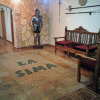 Отель Hostal Restaurante La Sima, фото 20