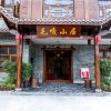 Отель Mao Ga Xiao Ju Inn в Чжанцзяцзе