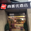 Отель Thank Inn Hotel Guizhou Guiyang Guanshanhu District Huarun International Community, фото 1