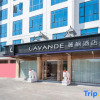 Отель Lavande Hotel Doumen Center zhuhai  City, фото 12