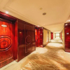 Отель Shaoxing International Hotel, фото 9