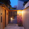 Отель HANARE KYOTO Onyado Hasegawa, фото 28
