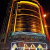 Отель Grand Regal Hotel, фото 47