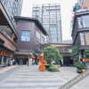 Отель IKEA Express Hotel (Guiyang Dream City Branch), фото 1
