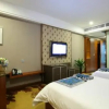 Отель Jinmandi International Hotel Nanning, фото 5