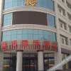 Отель Longfu  International Hotel, фото 7