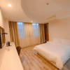 Отель Hanting Hotel (Fuzhou Sports Center), фото 2