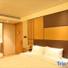 Отель Ji Hotel Harbin Zhongshan Road, фото 27