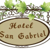 Отель San Gabriel, фото 13
