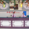 Отель Hejia Inns Zhaoyuan Branch, фото 14