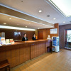 Отель Garden Hotel Kanazawa, фото 25