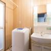 Отель Sano-San-Chi Yu, фото 11