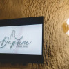 Отель Daphne Cave Hotel, фото 15