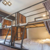 Отель Sleep With You Hostel, фото 2