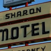 Отель Sharon Motel, фото 1