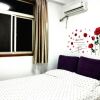 Отель Qingdao Maidan 123 Express Hostel, фото 4