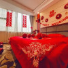 Отель 809 Pinghu Holiday Hotel (Yichang Xiaoxita Three Gorges International Tourism Tea City), фото 12