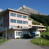 Отель Ferien- und Familienhotel Alpina, фото 18