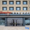 Отель Hampton by Hilton Tianjin Eco-city, фото 1