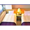Отель Takasaki Urban hotel - Vacation STAY 84227, фото 24