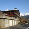 Отель Le Grand Bornand Reservation, фото 19