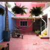 Отель Hostal San Judas Tadeo, фото 6