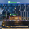 Отель Holiday Inn Express Huangshi Cihu Lake, an IHG Hotel, фото 36