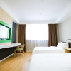 Отель ibis Styles Jingdezhen Cidu Avenue Hotel, фото 20