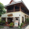 Отель Villa Rattanakon, фото 27