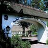 Отель Historischer Krug в Эферзее