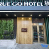 Отель True Go Hotel (Harbin Central Street, Saint Sophia Cathedral, Railway Station), фото 13