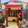 Отель Snow White Elephant Hotel в Лхасе