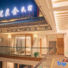 Отель Lushan Yueyue Liangshe Homestay, фото 1