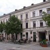 Отель Star Apartments - Baden в Бадене
