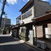 Отель Tarbo's House Surugamachi : Near JR Nara Station 10ppl, фото 19