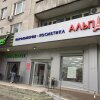 Гостиница Apartments Semenovskaya Гостиница Apartments Semenovskaya в Москве