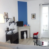 Отель Welcome to Cannes - Appartement Casa Valfa, фото 10