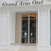 Отель Grand Aras Hotel, фото 25