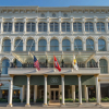 Отель Capital Hotel, фото 1