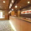 Отель JAL City Nagano, фото 29