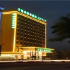 Отель GreenTree Inn Shanwei Haifeng County South Sanhuan Road Hotel, фото 20