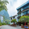 Отель Yangshuo For Love Inn, фото 16